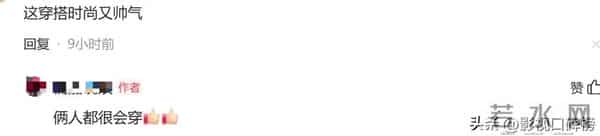 付辛博与颖儿各提一辆车，价格百万左右，AA制的婚姻也能长久幸福