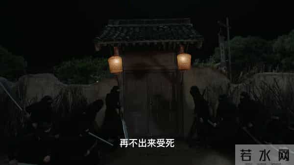 才播8集拿下9.6分，赵本山令观众成功入坑，武侠喜剧有天花板了