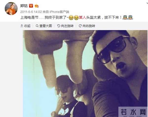 芒果台这档节目曾被评最差阵容,七年后的八卦江湖却被他们承包