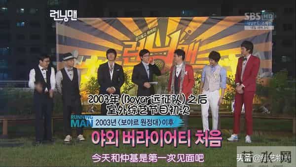 55岁还在奔跑的池石镇，真的没有你想象得那么弱