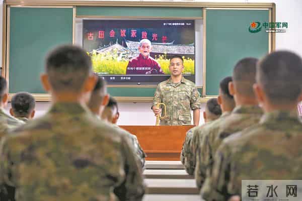 军号嘹亮永向前——第七十三集团军深入推进政治建军聚力强军实践影像