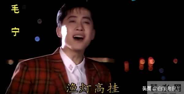 90年代春晚——1992年第10届（杨澜主持，小品冲顶）