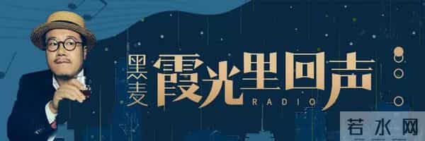 居家歌单,治愈你漫长的孤独