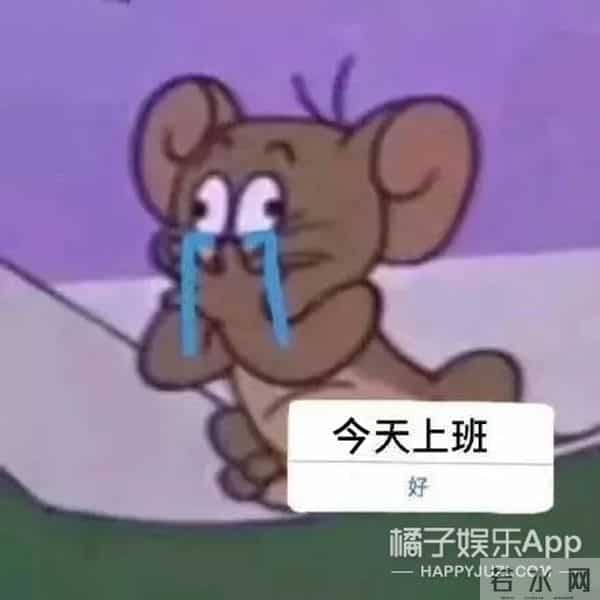 MAMA颁奖礼开场舞台神似煤气灶，特效拉胯，韩国人审美就这？