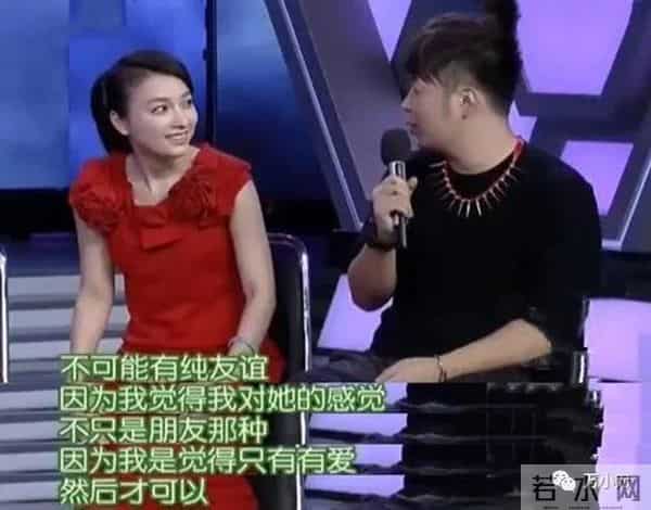 万小刀：杜海涛和沈梦辰的瓜