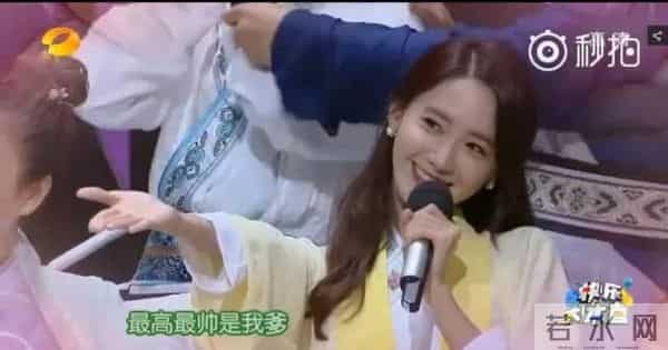 有一种少女时代，叫做林允儿