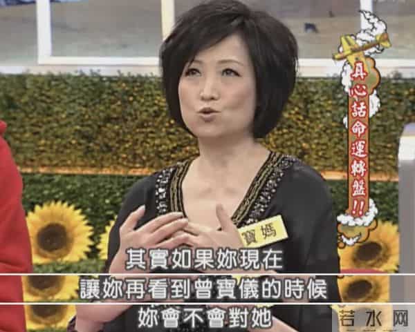 她是曾志伟前妻，结婚3年生下2个孩子后，为何选择净身出户？