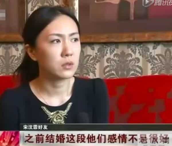 她嫁豪门2年后死了:一代“岩女郎”,被家暴,27岁痛苦离去