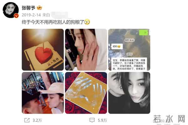 张馨予：我这辈子最正确的决定，就是嫁了个普通丈夫