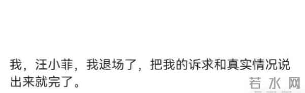 刘恺威爆新恋情，聊聊《美丽俏佳人》那些女主持…