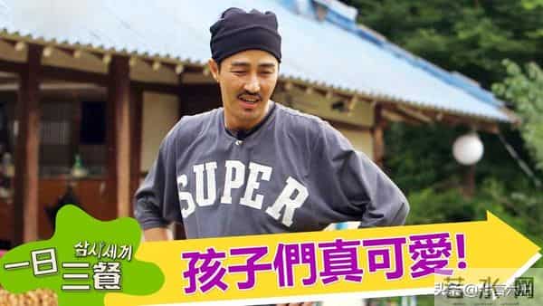 男人味爆棚，却人称煮饭大婶，22岁开始做后爹的车胜元不简单