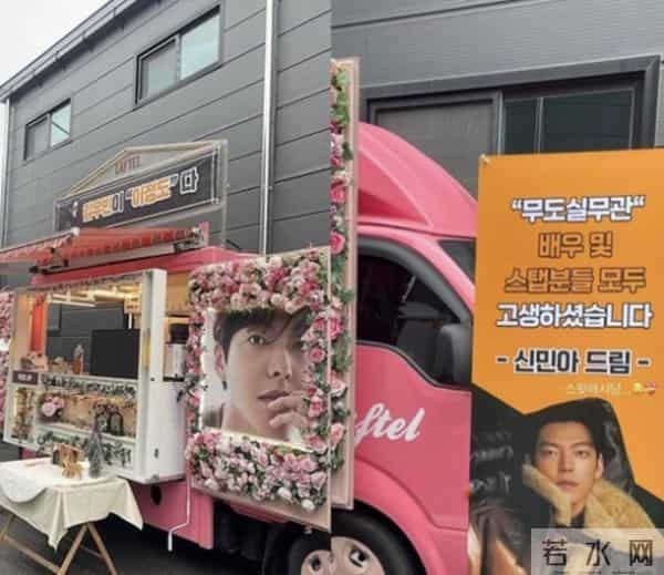 金宇彬申敏儿官宣结婚!顶流CP、抗癌、姐弟恋,集齐韩剧要素