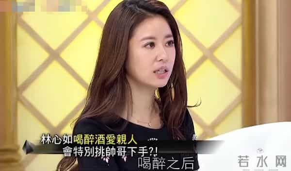 林心如原形毕露？和5位半裸男聚会照片被扒出，网友：尺度太大