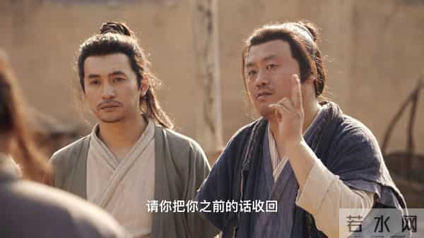 才播8集拿下9.6分，赵本山令观众成功入坑，武侠喜剧有天花板了