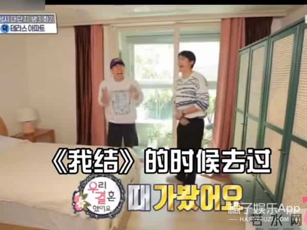 尼坤宋茜是曾经的顶流cp?be天花板终成回忆,韩流初心意难平?