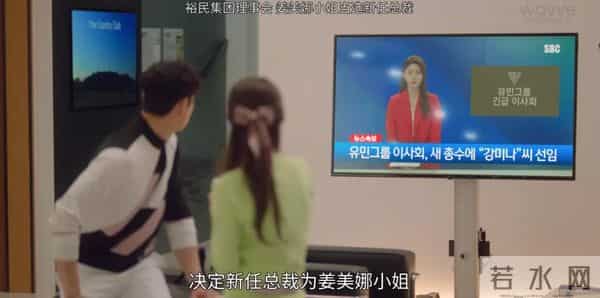 车祸失忆、互换人生、豪门恩怨,这部韩剧《一个女人》真上头