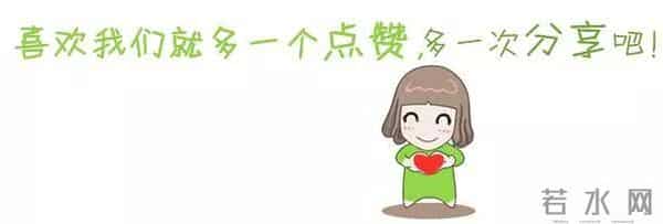 韩剧《想你》虐心CP