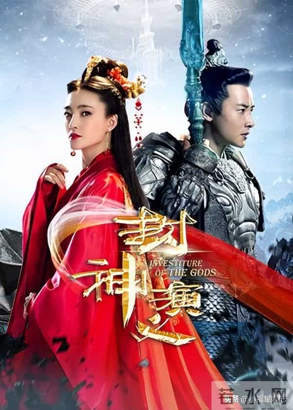 被强制下架的10部电视剧,有最低2.1评分的"眼球刺客",有8.1分精品