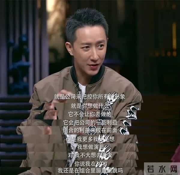 韩庚“幸福肥”上热搜:吴京夫妻做媒,娶五国混血妻子,为女儿戒烟,他们的婚姻越过越甜