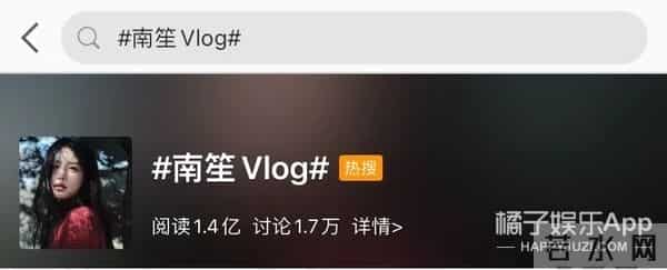 还记得古早网红南笙吗?她的脸这是do了吗?