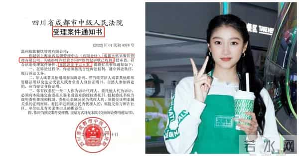 同样背靠京圈,把关晓彤、刘浩存和徐静蕾放在一起,差别就大了