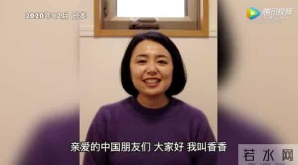 这个感动中国网友的日本护士，别来无恙
