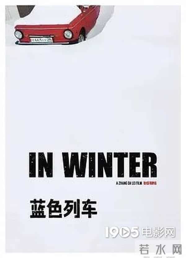 2020年，这150部华语电影要来榨干你的钱包了