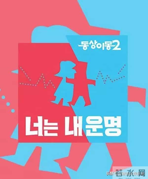 10部恋爱韩综：我可以单身，但我磕的CP必须结婚