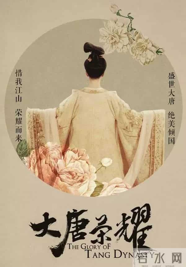 荣仓奈奈和贺来贤人宣布结婚;《大唐荣耀》剧组拍摄时引起大火;李洪基疲劳累积,7日前往医院...