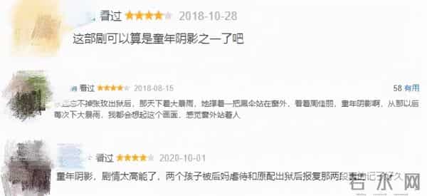 国产伦理大戏，简直就是我的童年阴影，无可取代的经典“奇葩”