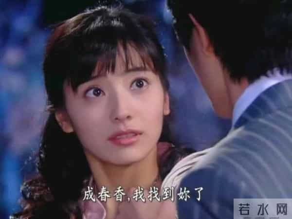 《蓝色生死恋》演员现状：恩熙感情不顺，芯爱家庭美满