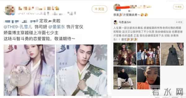 知名女星恋情疑曝光！酒吧通宵后同回住处，男方身份遭扒信息量大