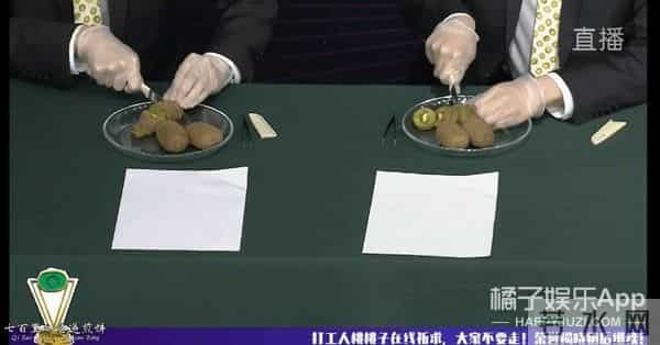 MAMA颁奖礼开场舞台神似煤气灶，特效拉胯，韩国人审美就这？