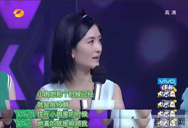 她是《庆余年》最美反派，43岁美如少女，活出极致人生---李小冉