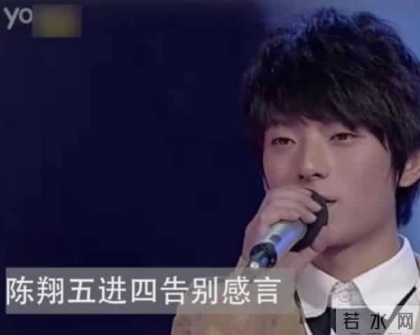 “谎话大王”陈翔的毁灭史,他的结局早就注定了