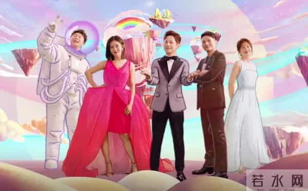 连正经告别都没有,《快乐大本营》是如何一步步“作死”的?