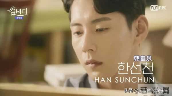 10部恋爱韩综：我可以单身，但我磕的CP必须结婚