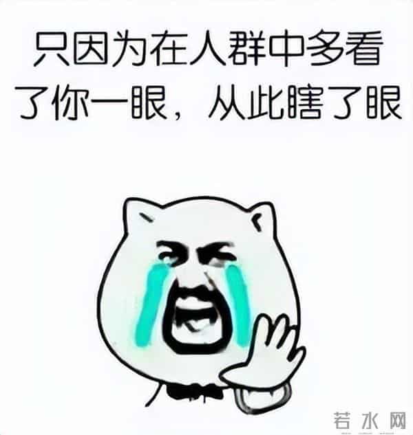 难怪电视里只有上半身,镜头下移后,是不能看的尴尬全景