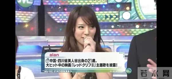 “隐形富婆”阿兰：手戴亿万天珠，21岁打败王菲，在日本比肩成龙