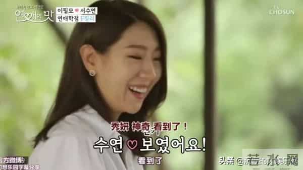 10部恋爱韩综：我可以单身，但我磕的CP必须结婚