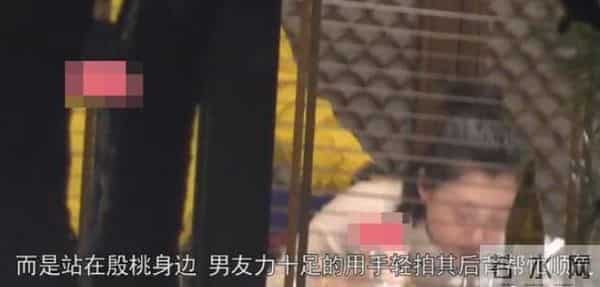 殷桃的坎坷情史：深陷包养门的同时，还被搅进两男三女的爱恨纠葛