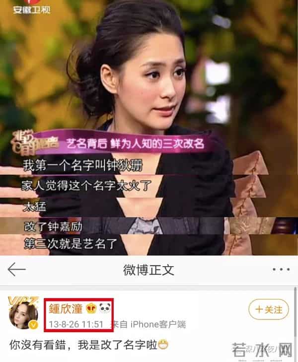曾经人人喊打的“家暴男”，婚后竟然把女强人都宠成了小女孩？