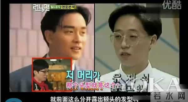 那些把乃们迷到不行的宋仲基、宋慧乔、权志龙都是他的粉丝!