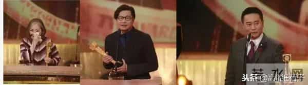 TVB万千星辉吃瓜大典:传说中的颁奖典礼“潜规则”