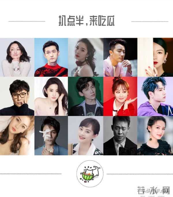 庄雯如凭什么“截胡”舒淇,嫁给“最渣前任”张震?