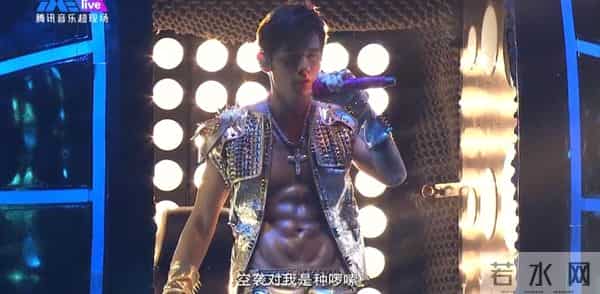 周杰伦!超3200万人看9年前演唱会,网友:他的腹肌,我的青春!腾讯成最大赢家,线上演唱会已变流量利器