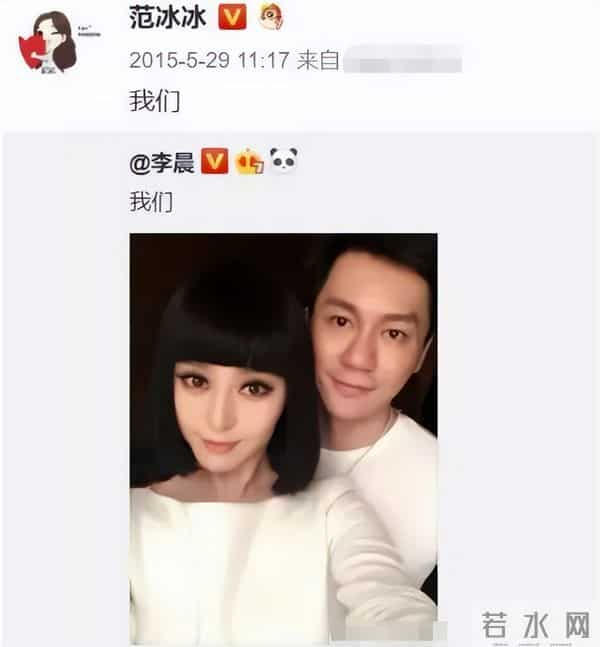 张馨予：我这辈子最正确的决定，就是嫁了个普通丈夫