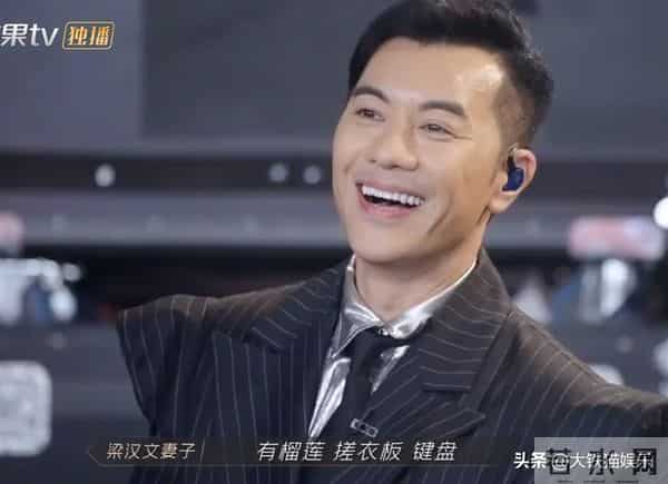 《披荆哥哥》首播，嫂子们组团秀恩爱，太太团12位成员颜值差异大