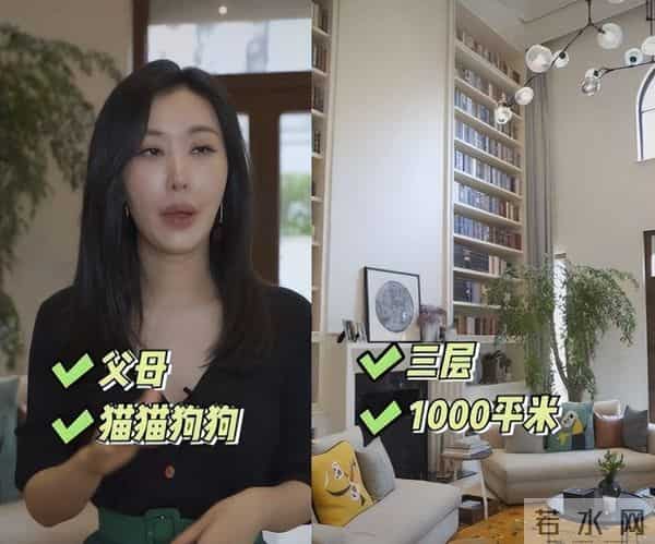 "鸠占鹊巢"田朴珺:肉搏梁朝伟,抱汤臣太子金大腿,嫁王石当阔太