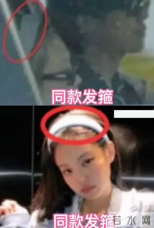 权志龙亲友下场针对金珍妮,女方被质疑出轨,谈遍韩娱大热男团